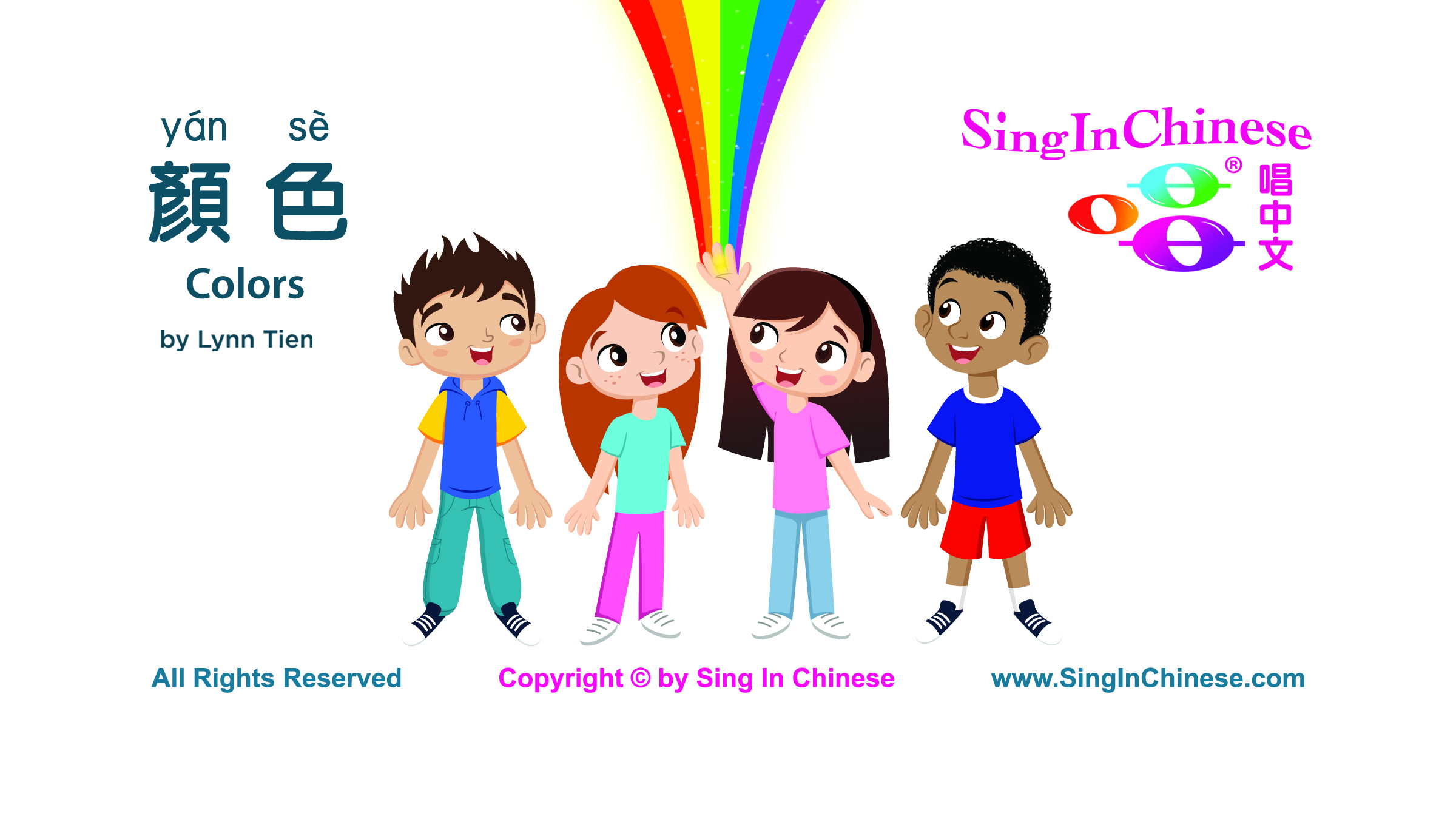 Colors 4 Sing Along
