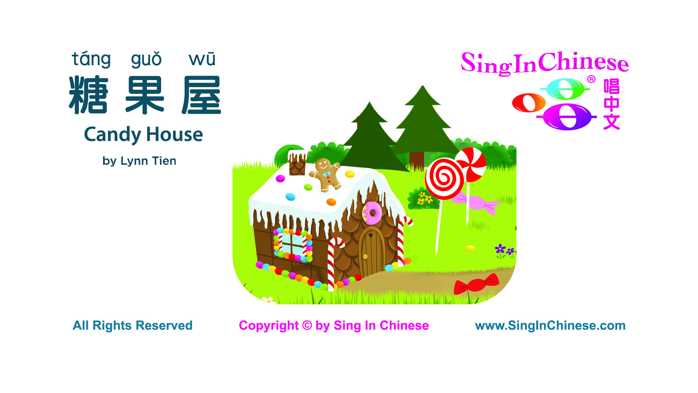 Candy House